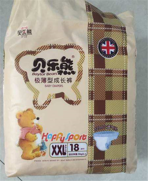 贝乐熊加盟